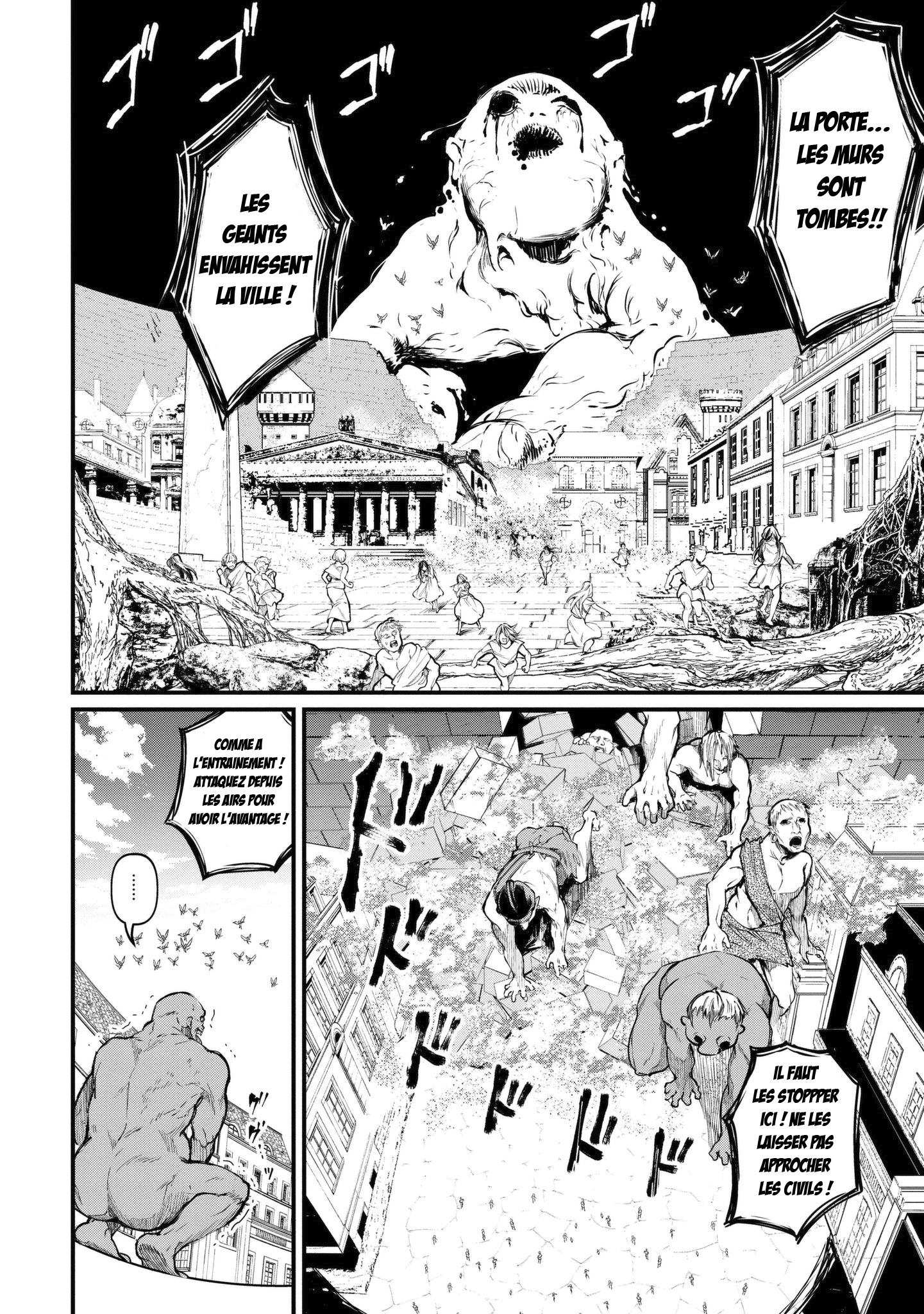 Read Shuumatsu No Valkyrie FR Manga Online