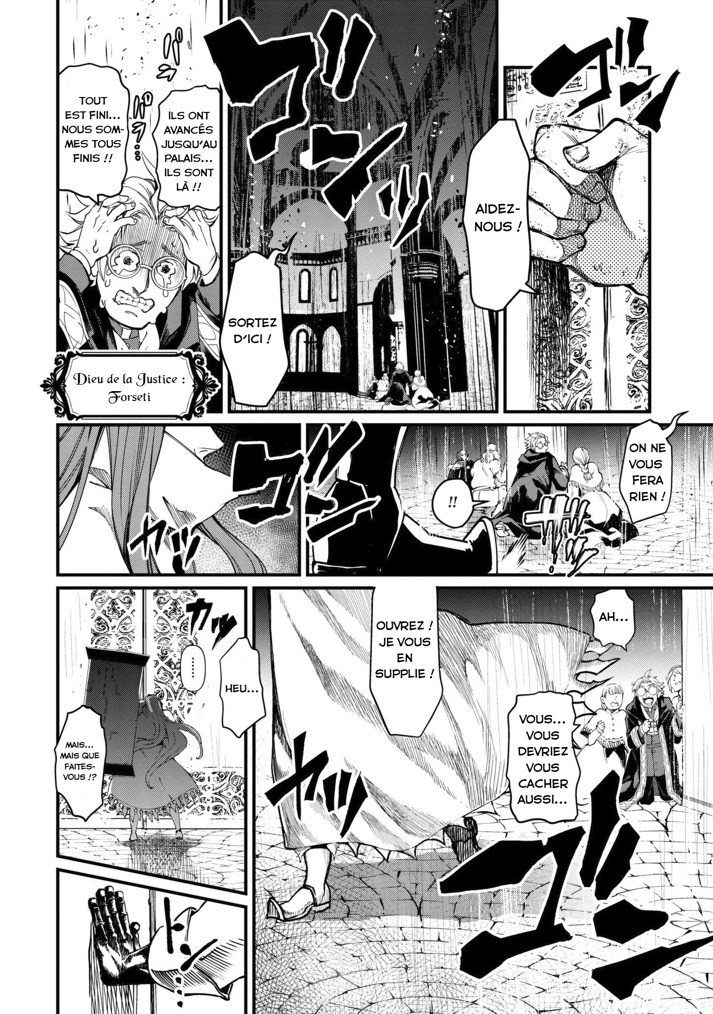 Read Shuumatsu No Valkyrie FR Manga Online