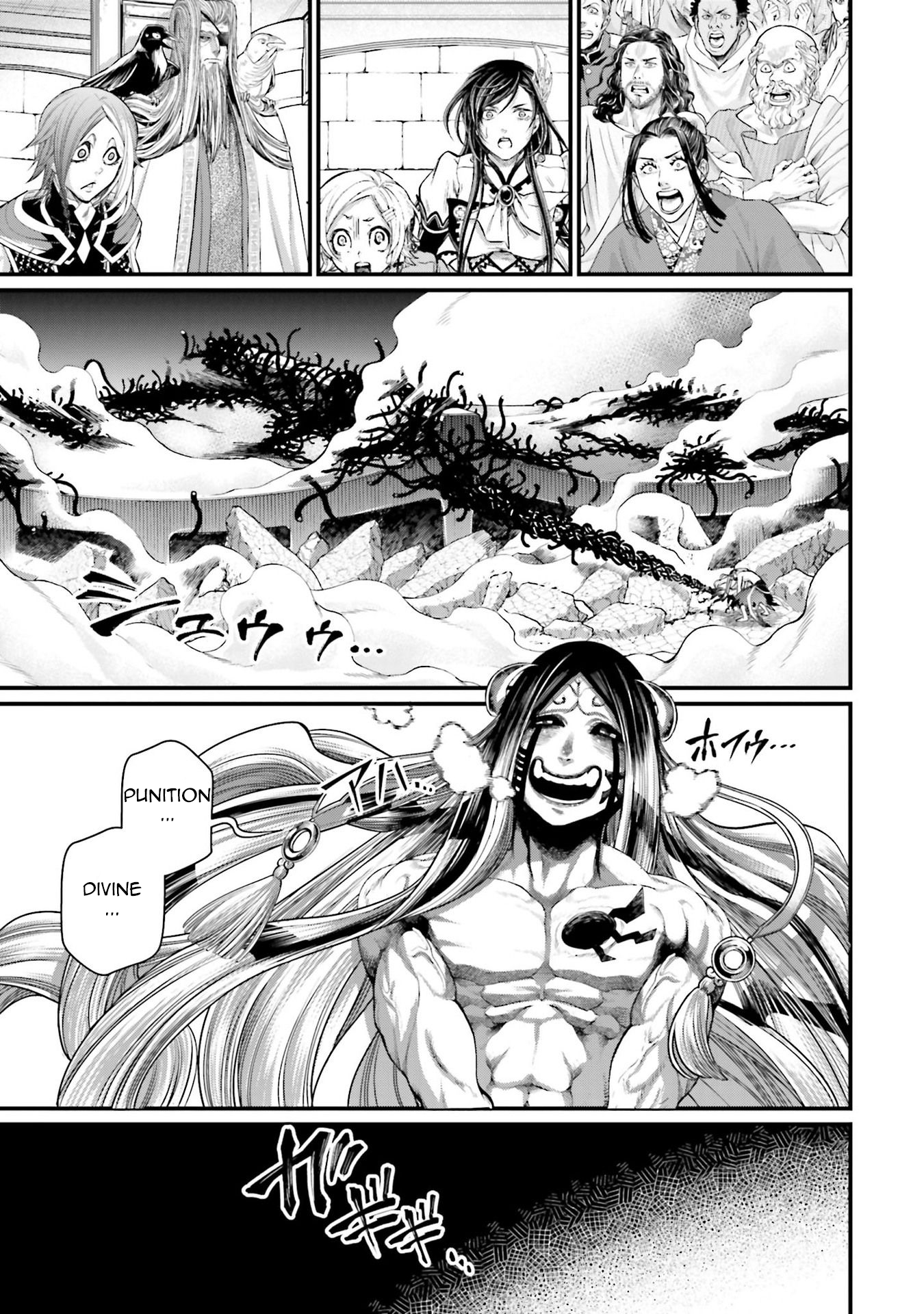 Read Shuumatsu No Valkyrie FR Manga Online