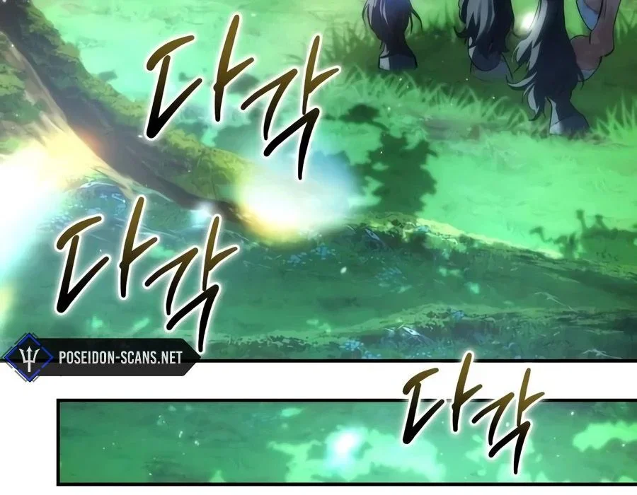 Read Star-Embracing Swordmaster FR Manga Online