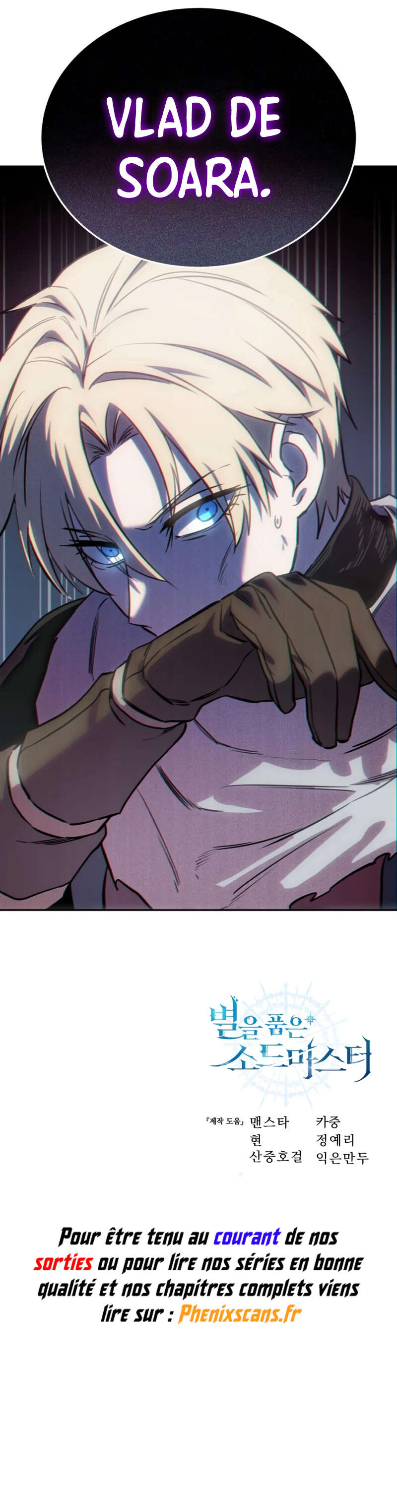 Read Star-Embracing Swordmaster FR Manga Online