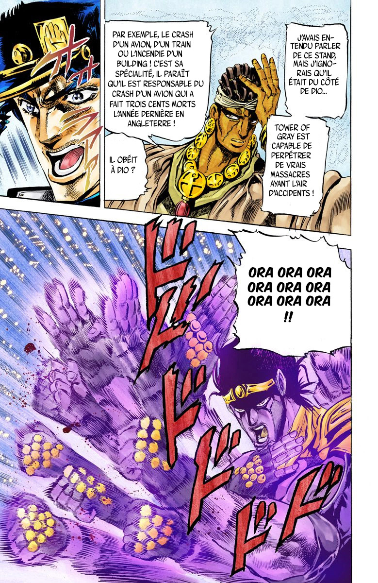 Read Stardust Crusaders _ JoJo's Bizarre Adventure Partie 3 (Couleurs) FR Manga Online