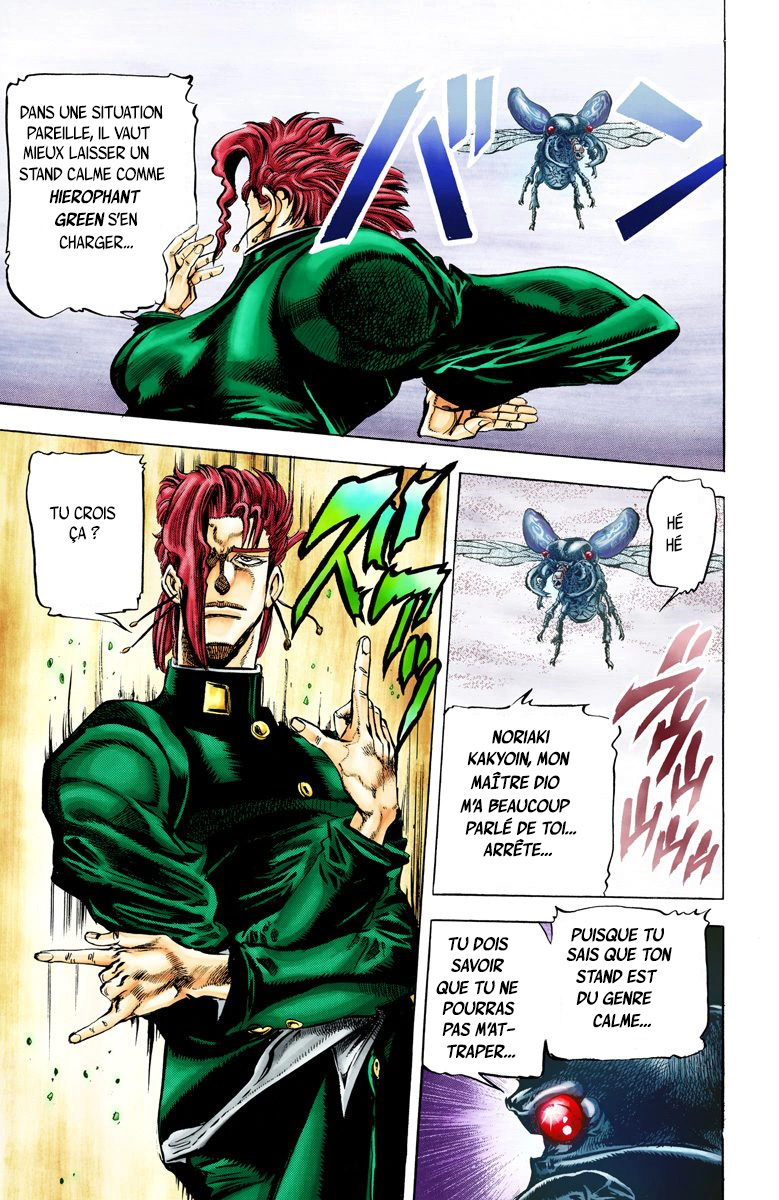 Read Stardust Crusaders _ JoJo's Bizarre Adventure Partie 3 (Couleurs) FR Manga Online