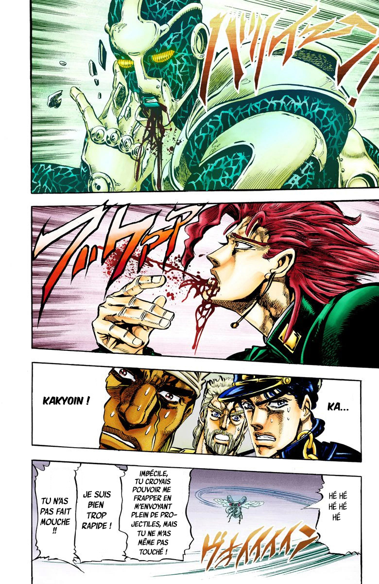 Read Stardust Crusaders _ JoJo's Bizarre Adventure Partie 3 (Couleurs) FR Manga Online