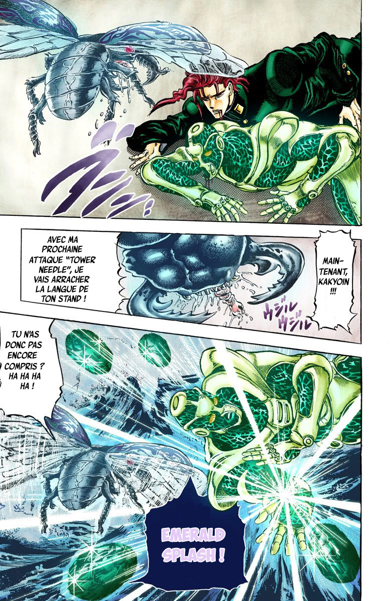 Read Stardust Crusaders _ JoJo's Bizarre Adventure Partie 3 (Couleurs) FR Manga Online