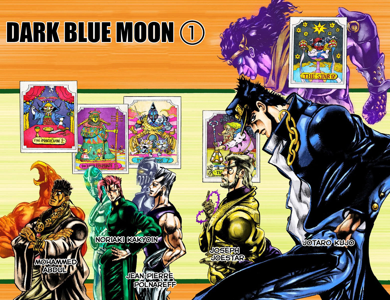 Read Stardust Crusaders _ JoJo's Bizarre Adventure Partie 3 (Couleurs) FR Manga Online