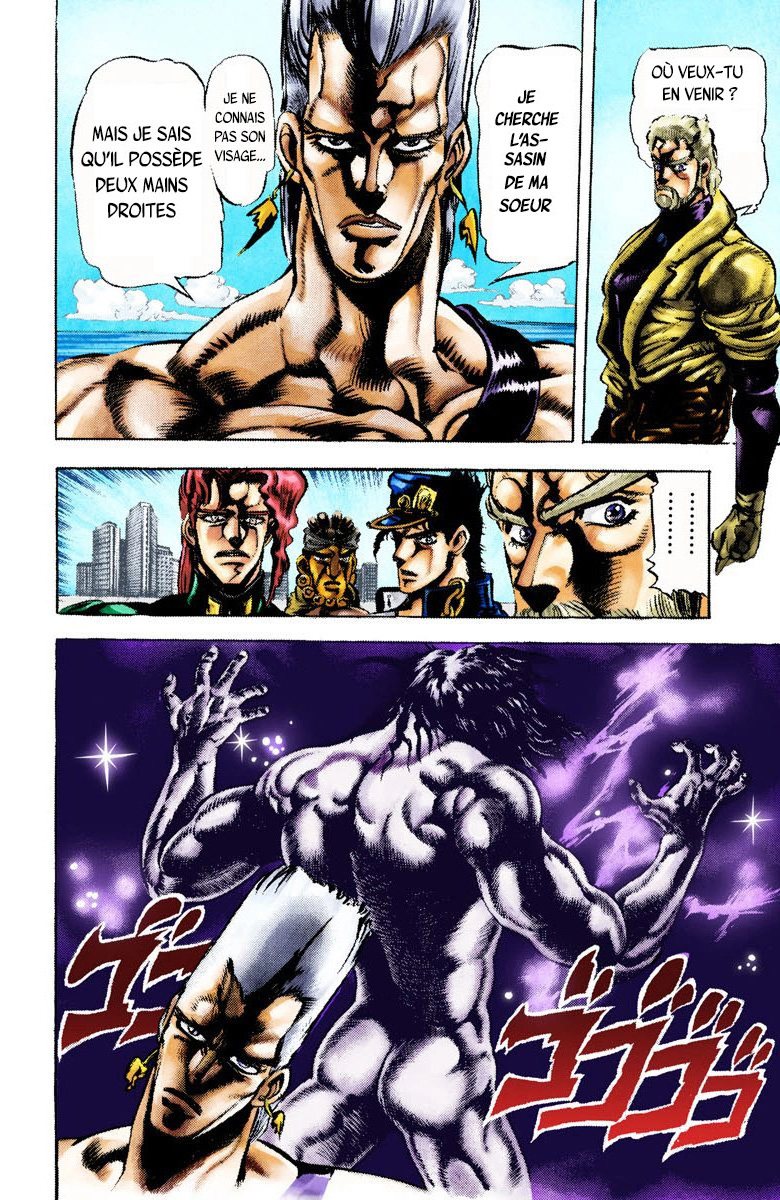 Read Stardust Crusaders _ JoJo's Bizarre Adventure Partie 3 (Couleurs) FR Manga Online
