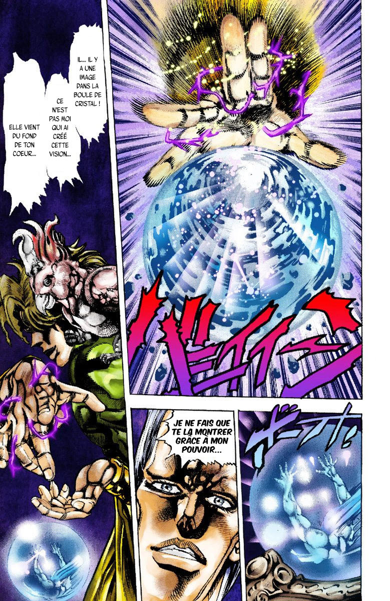 Read Stardust Crusaders _ JoJo's Bizarre Adventure Partie 3 (Couleurs) FR Manga Online