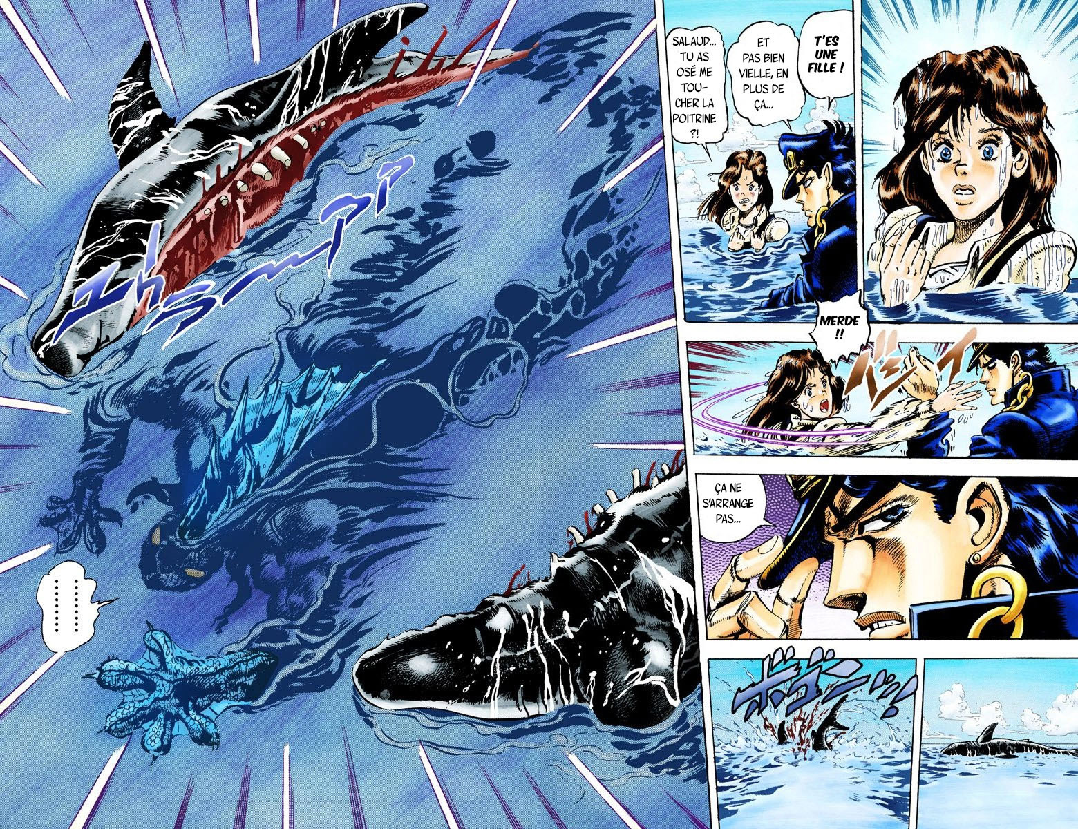Read Stardust Crusaders _ JoJo's Bizarre Adventure Partie 3 (Couleurs) FR Manga Online