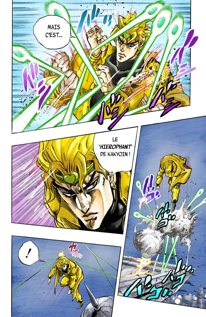 Read Stardust Crusaders _ JoJo's Bizarre Adventure Partie 3 (Couleurs) FR Manga Online