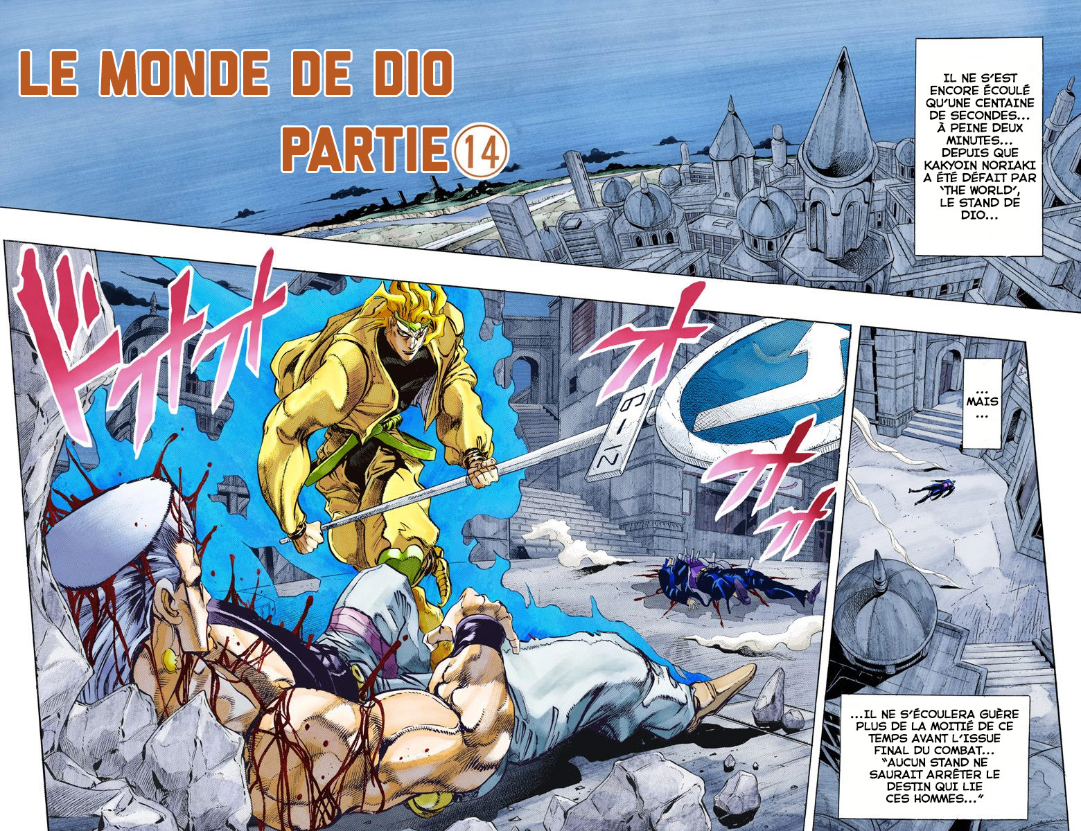 Read Stardust Crusaders _ JoJo's Bizarre Adventure Partie 3 (Couleurs) FR Manga Online
