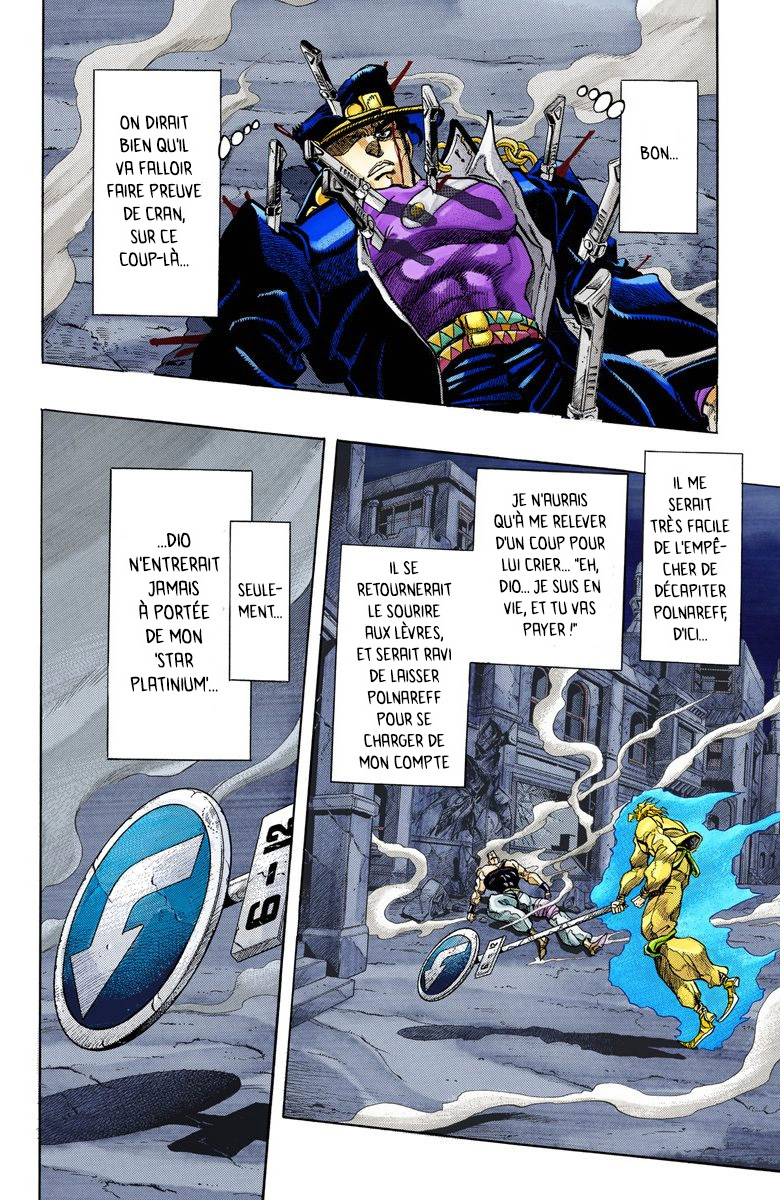 Read Stardust Crusaders _ JoJo's Bizarre Adventure Partie 3 (Couleurs) FR Manga Online