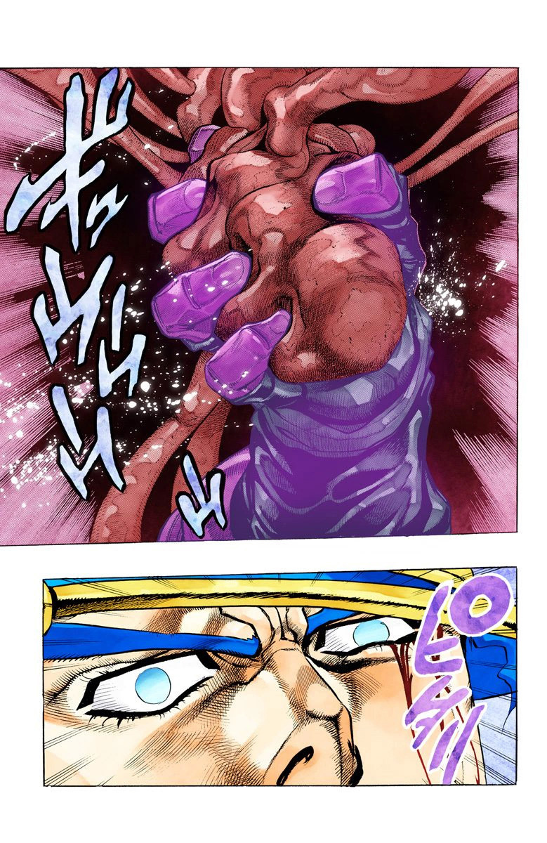 Read Stardust Crusaders _ JoJo's Bizarre Adventure Partie 3 (Couleurs) FR Manga Online