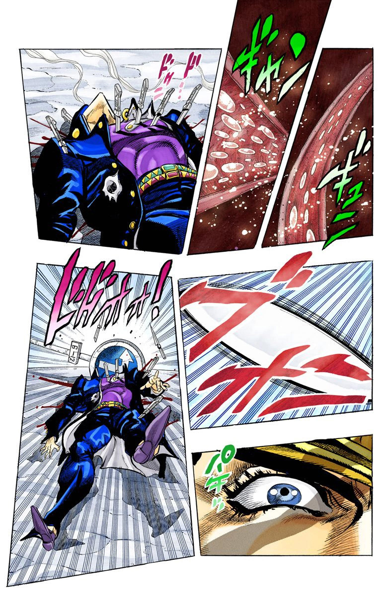 Read Stardust Crusaders _ JoJo's Bizarre Adventure Partie 3 (Couleurs) FR Manga Online