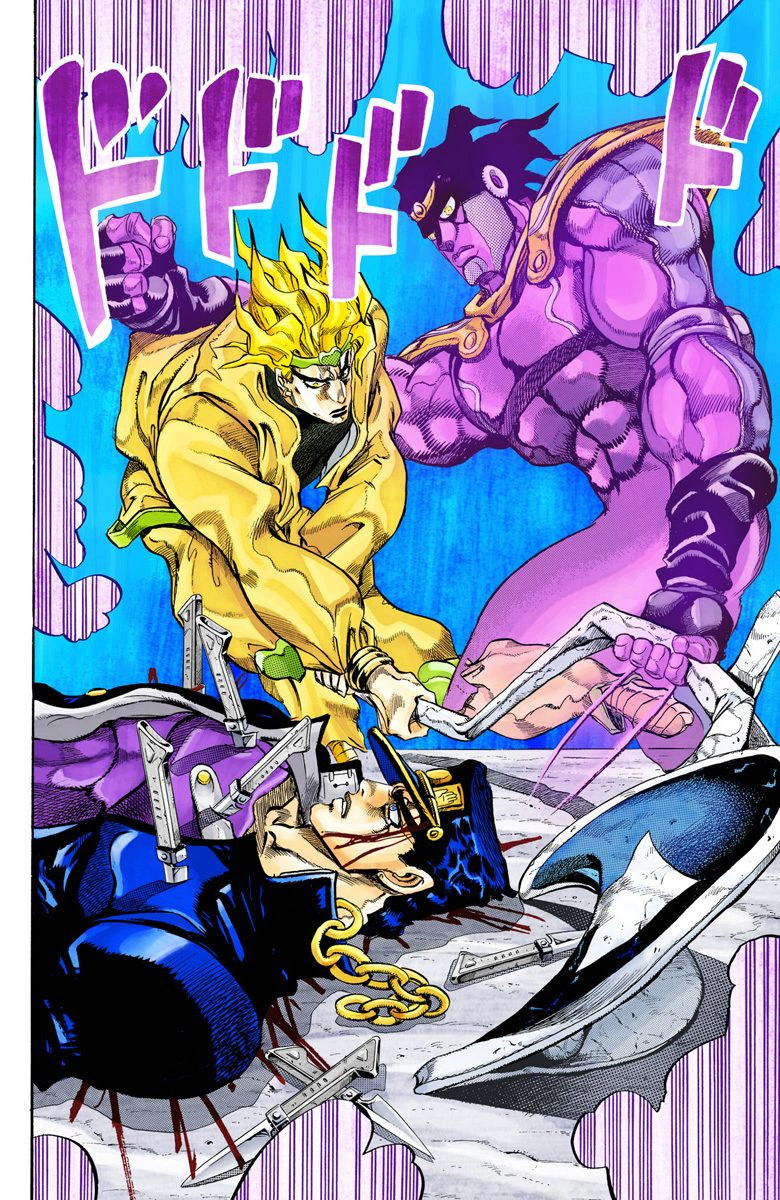 Read Stardust Crusaders _ JoJo's Bizarre Adventure Partie 3 (Couleurs) FR Manga Online