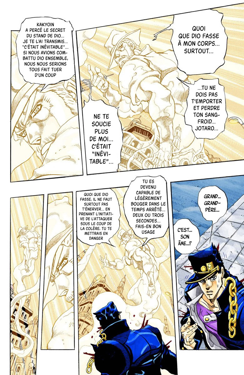 Read Stardust Crusaders _ JoJo's Bizarre Adventure Partie 3 (Couleurs) FR Manga Online