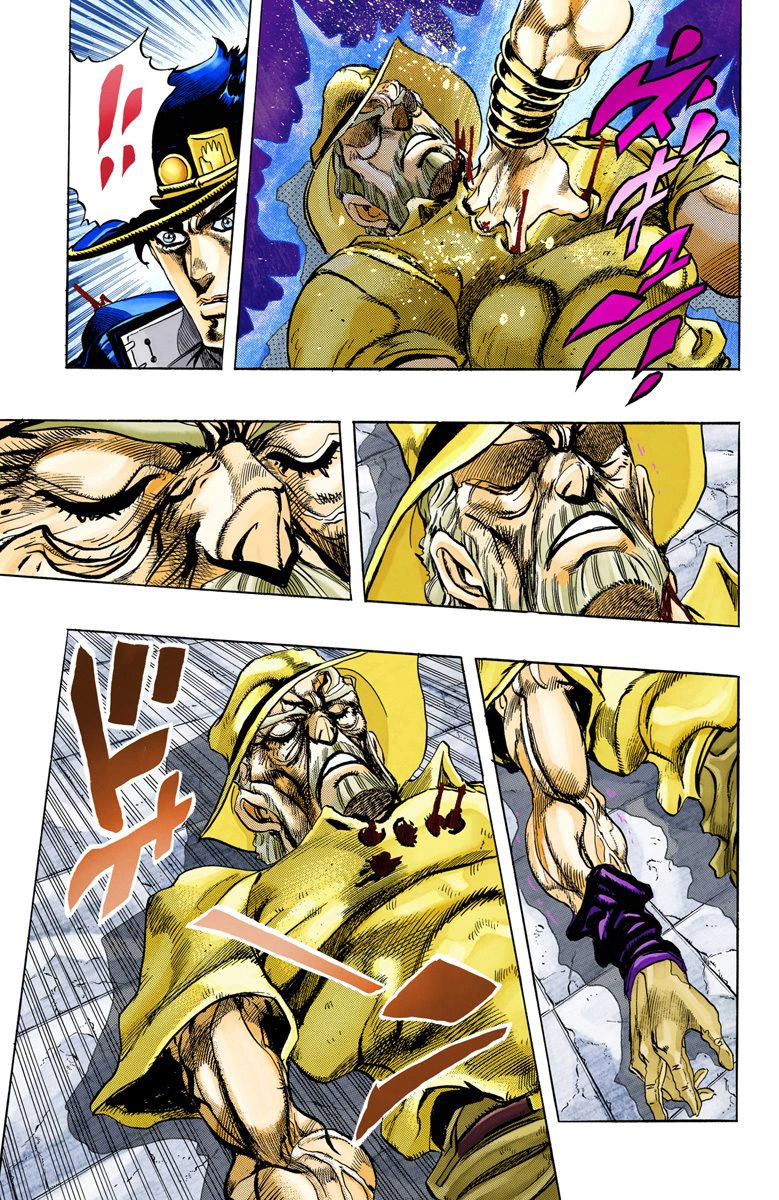 Read Stardust Crusaders _ JoJo's Bizarre Adventure Partie 3 (Couleurs) FR Manga Online