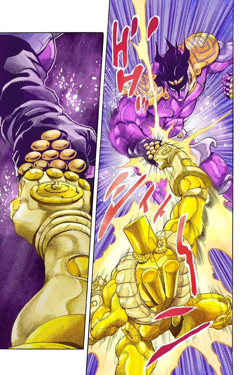 Read Stardust Crusaders _ JoJo's Bizarre Adventure Partie 3 (Couleurs) FR Manga Online