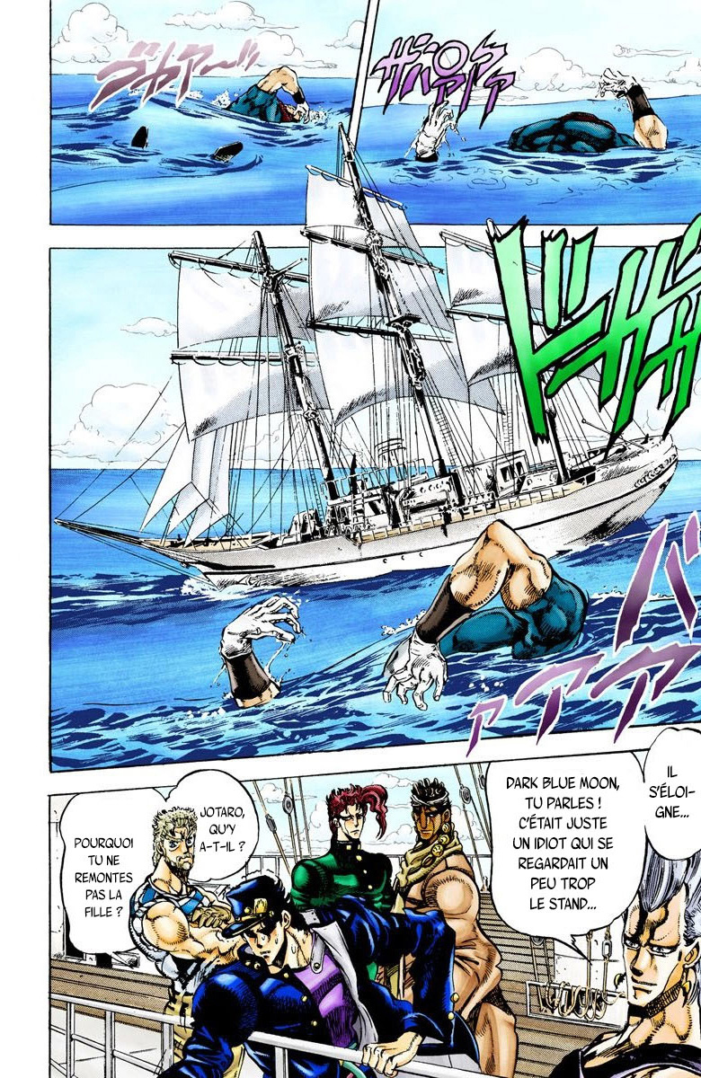 Read Stardust Crusaders _ JoJo's Bizarre Adventure Partie 3 (Couleurs) FR Manga Online