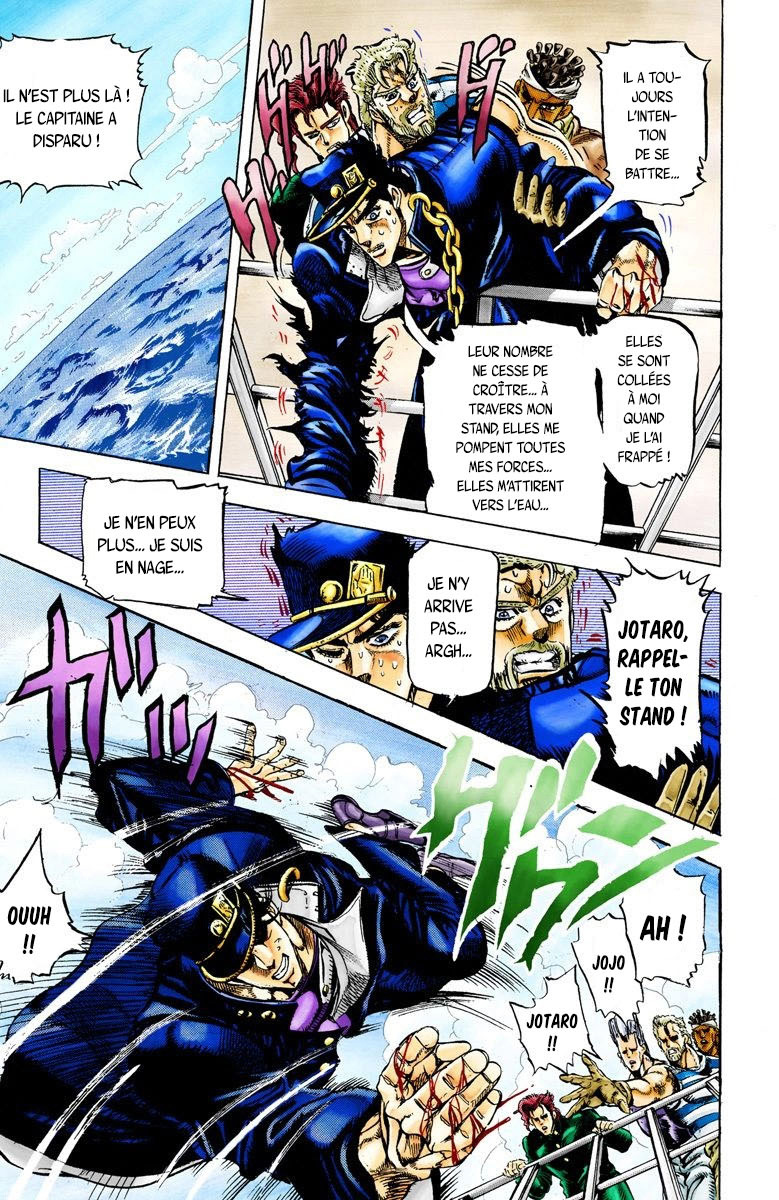Read Stardust Crusaders _ JoJo's Bizarre Adventure Partie 3 (Couleurs) FR Manga Online