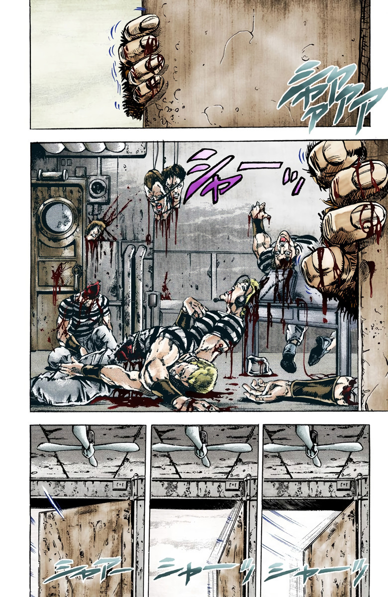 Read Stardust Crusaders _ JoJo's Bizarre Adventure Partie 3 (Couleurs) FR Manga Online