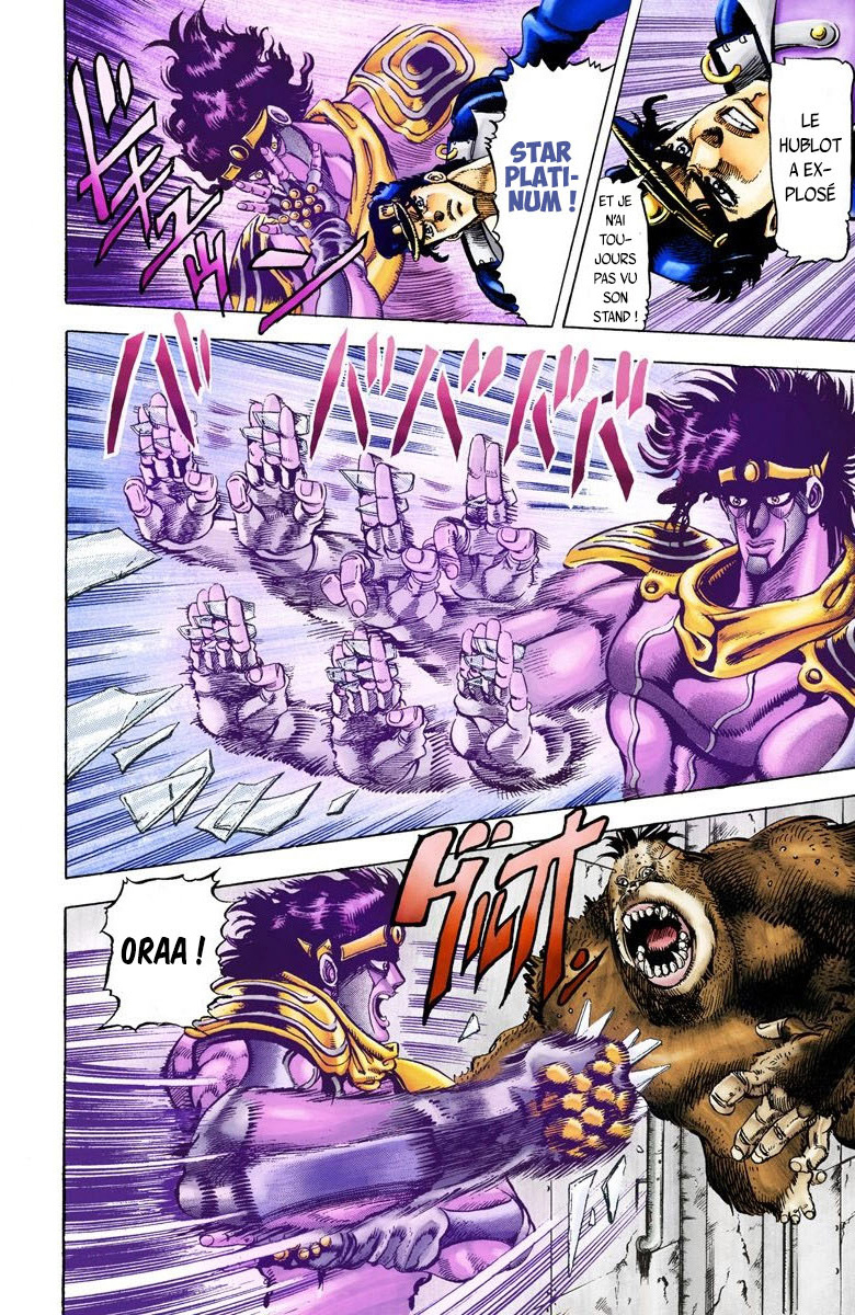 Read Stardust Crusaders _ JoJo's Bizarre Adventure Partie 3 (Couleurs) FR Manga Online