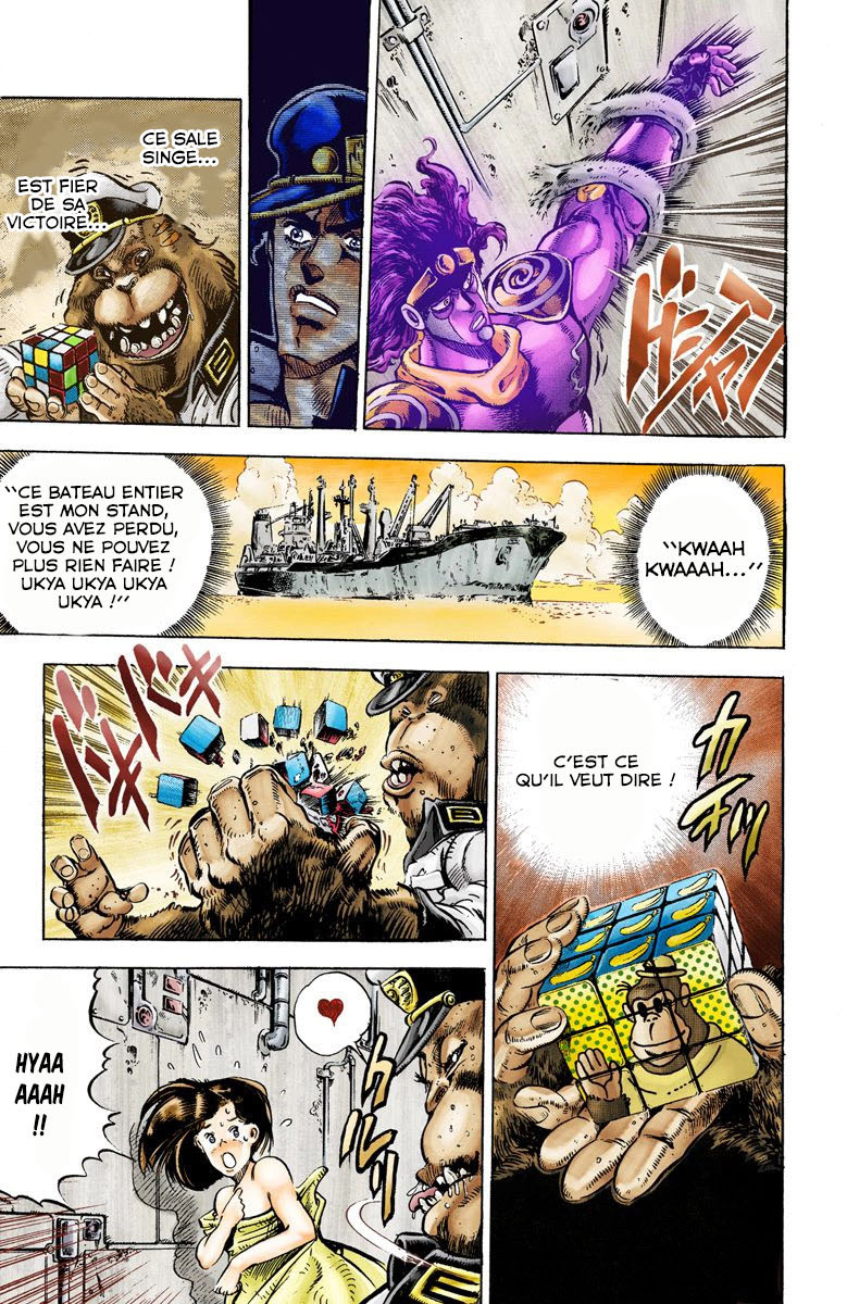 Read Stardust Crusaders _ JoJo's Bizarre Adventure Partie 3 (Couleurs) FR Manga Online
