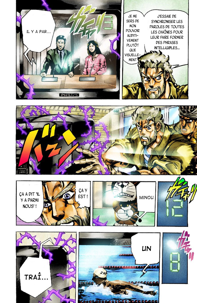 Read Stardust Crusaders _ JoJo's Bizarre Adventure Partie 3 (Couleurs) FR Manga Online