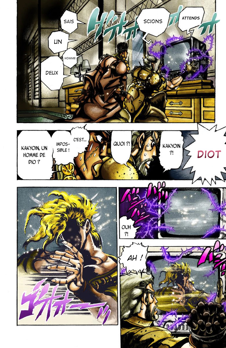 Read Stardust Crusaders _ JoJo's Bizarre Adventure Partie 3 (Couleurs) FR Manga Online