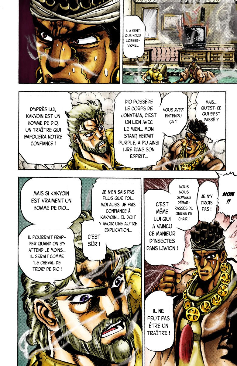 Read Stardust Crusaders _ JoJo's Bizarre Adventure Partie 3 (Couleurs) FR Manga Online