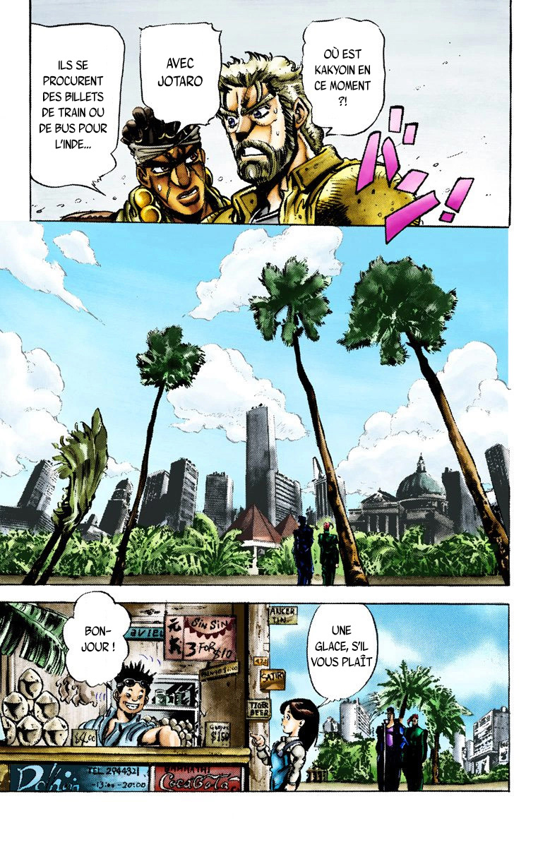 Read Stardust Crusaders _ JoJo's Bizarre Adventure Partie 3 (Couleurs) FR Manga Online