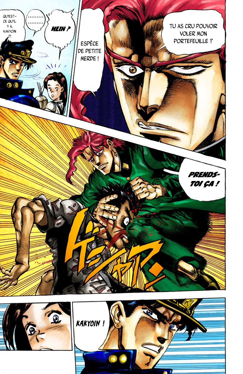 Read Stardust Crusaders _ JoJo's Bizarre Adventure Partie 3 (Couleurs) FR Manga Online