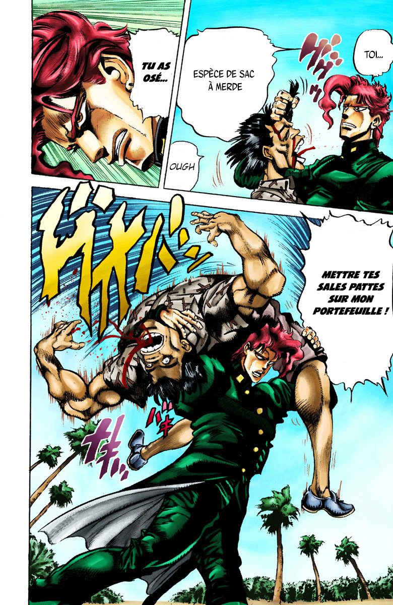 Read Stardust Crusaders _ JoJo's Bizarre Adventure Partie 3 (Couleurs) FR Manga Online