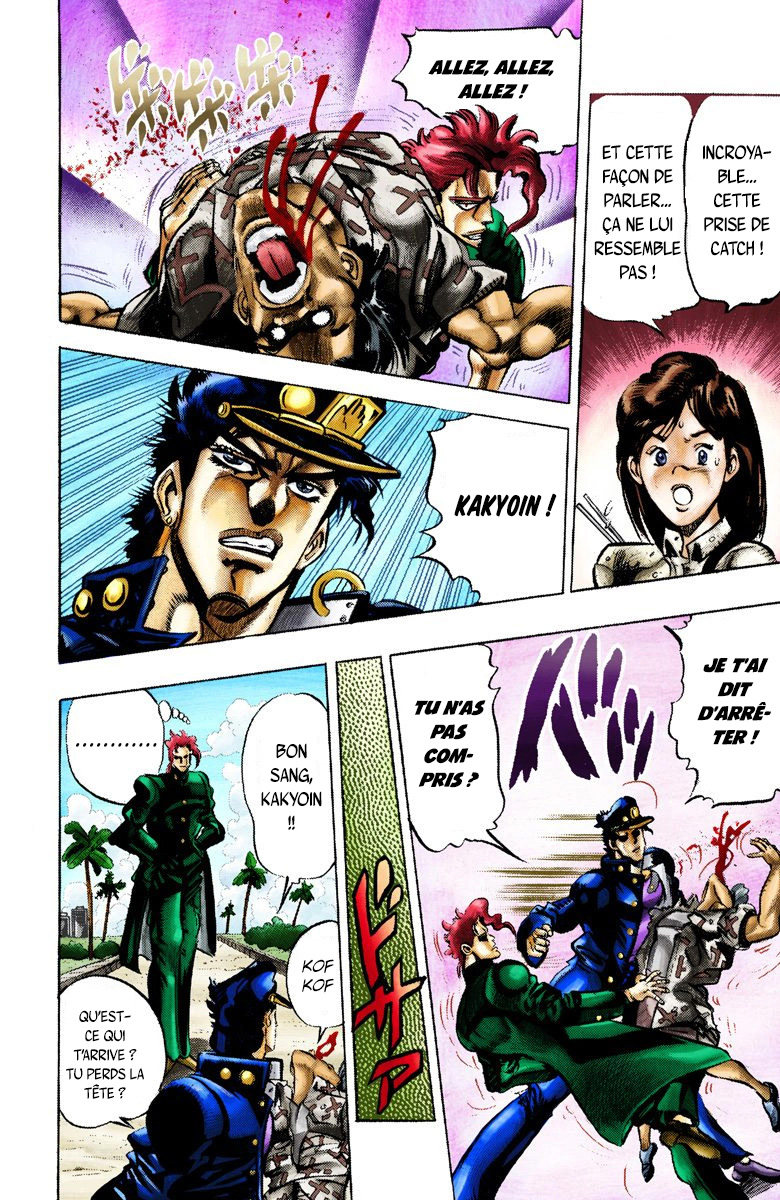 Read Stardust Crusaders _ JoJo's Bizarre Adventure Partie 3 (Couleurs) FR Manga Online