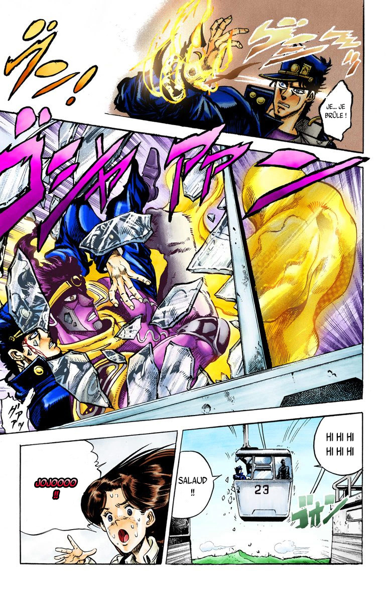 Read Stardust Crusaders _ JoJo's Bizarre Adventure Partie 3 (Couleurs) FR Manga Online