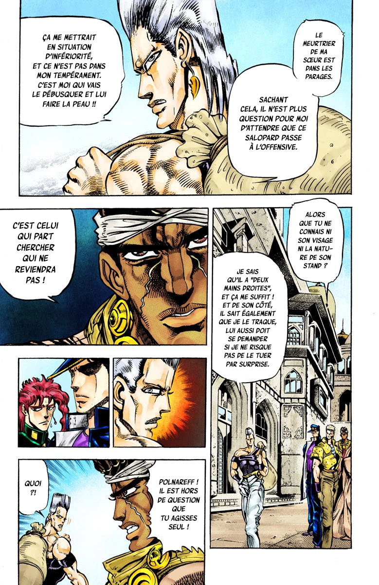 Read Stardust Crusaders _ JoJo's Bizarre Adventure Partie 3 (Couleurs) FR Manga Online