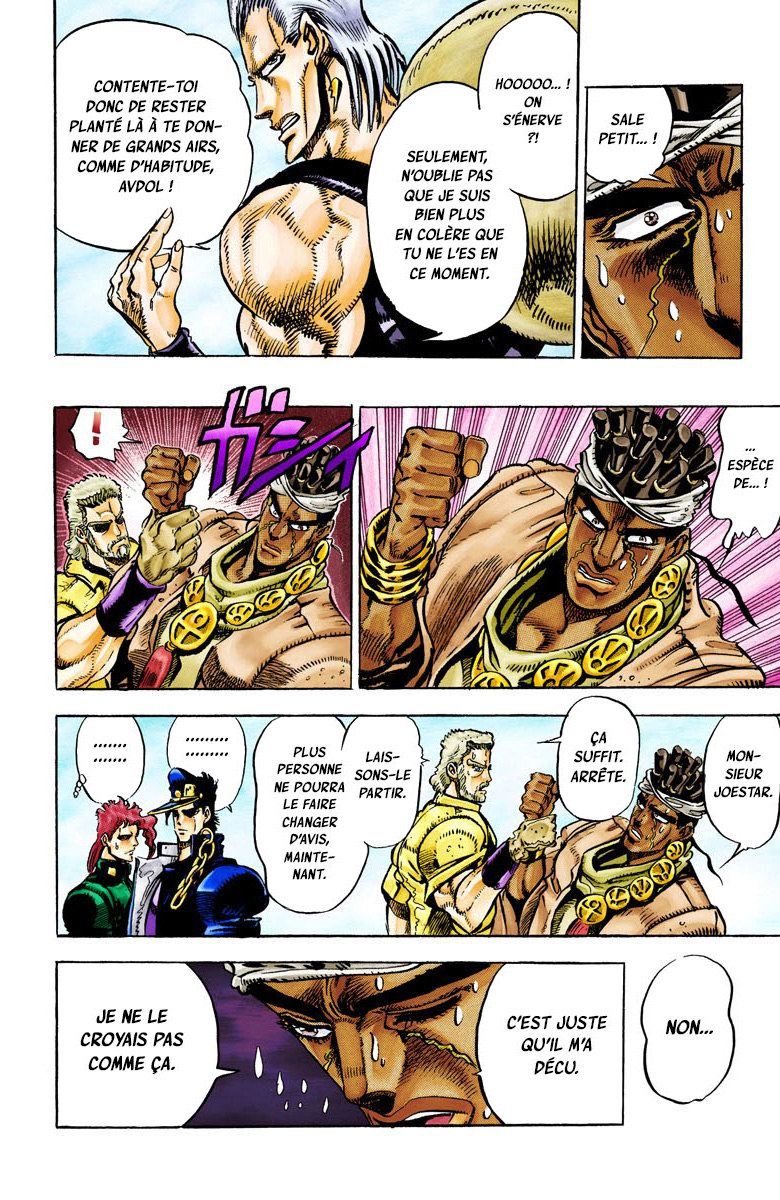 Read Stardust Crusaders _ JoJo's Bizarre Adventure Partie 3 (Couleurs) FR Manga Online