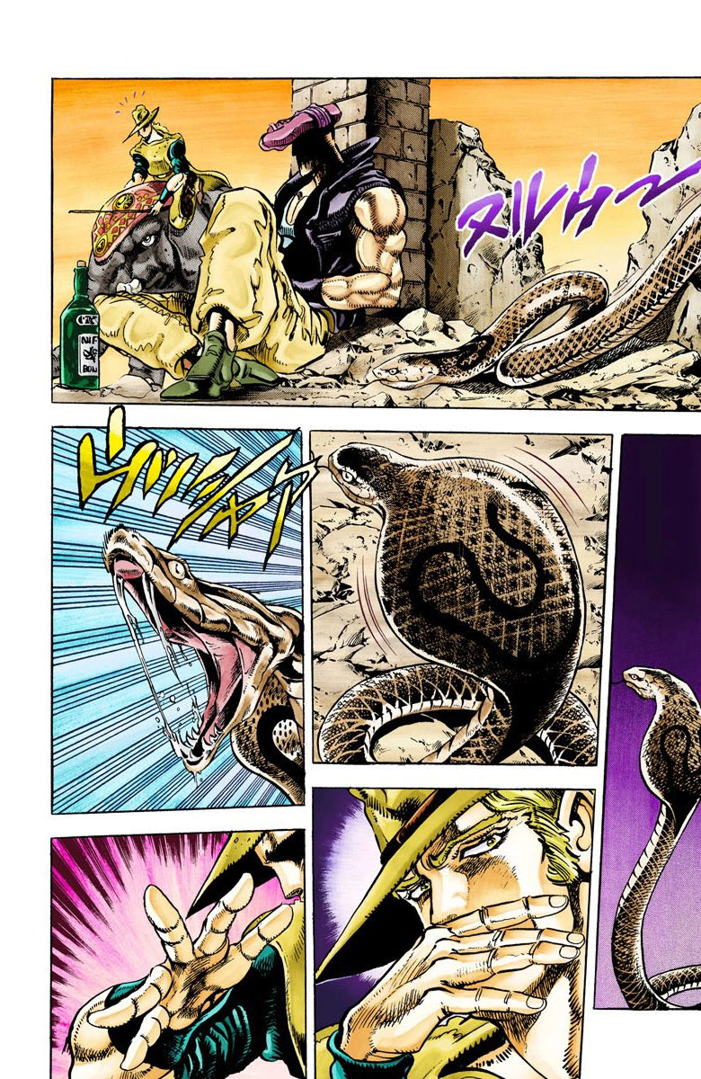 Read Stardust Crusaders _ JoJo's Bizarre Adventure Partie 3 (Couleurs) FR Manga Online