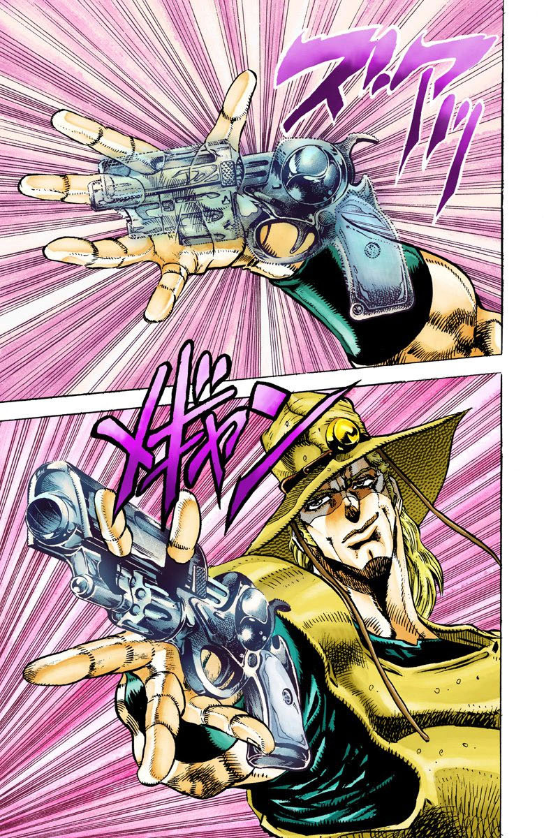 Read Stardust Crusaders _ JoJo's Bizarre Adventure Partie 3 (Couleurs) FR Manga Online
