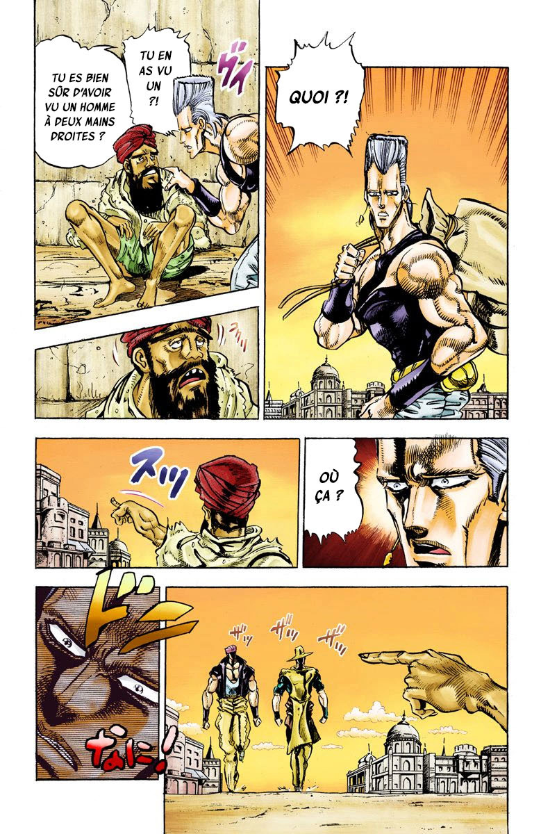 Read Stardust Crusaders _ JoJo's Bizarre Adventure Partie 3 (Couleurs) FR Manga Online
