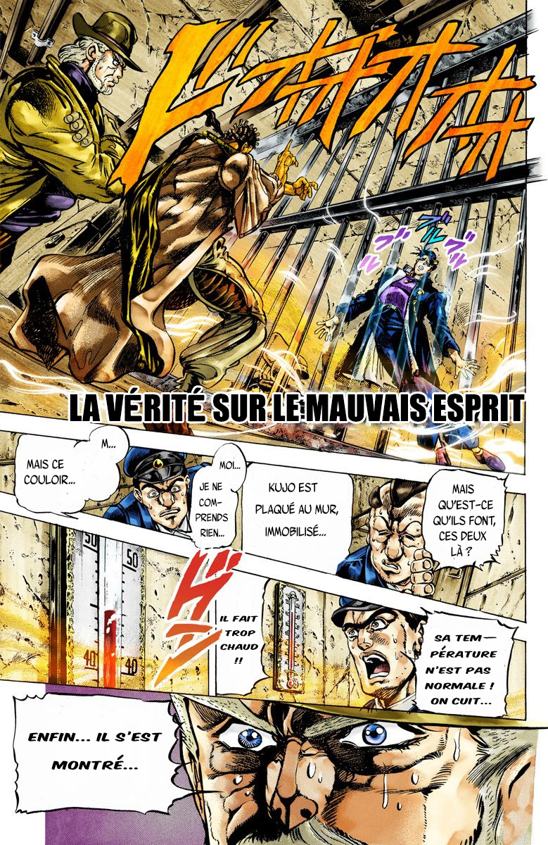 Read Stardust Crusaders _ JoJo's Bizarre Adventure Partie 3 (Couleurs) FR Manga Online