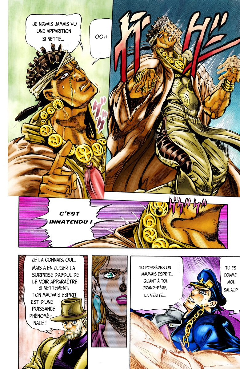 Read Stardust Crusaders _ JoJo's Bizarre Adventure Partie 3 (Couleurs) FR Manga Online