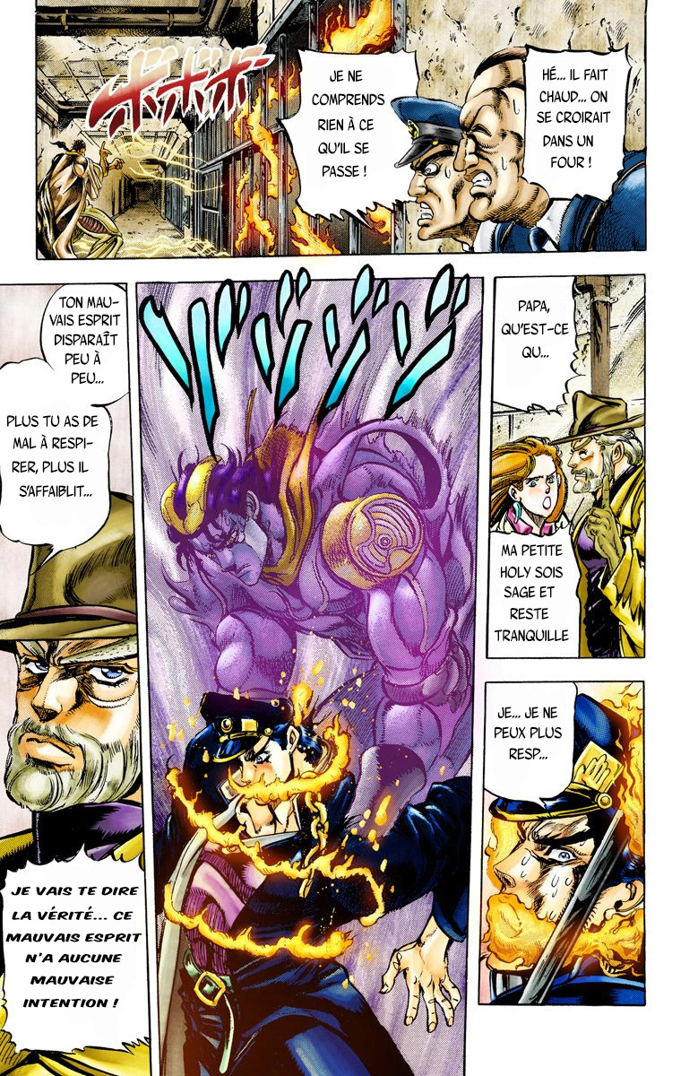 Read Stardust Crusaders _ JoJo's Bizarre Adventure Partie 3 (Couleurs) FR Manga Online