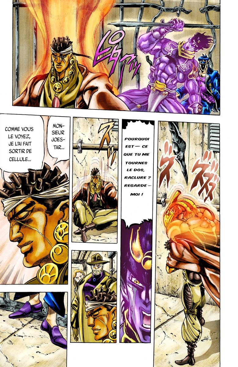 Read Stardust Crusaders _ JoJo's Bizarre Adventure Partie 3 (Couleurs) FR Manga Online