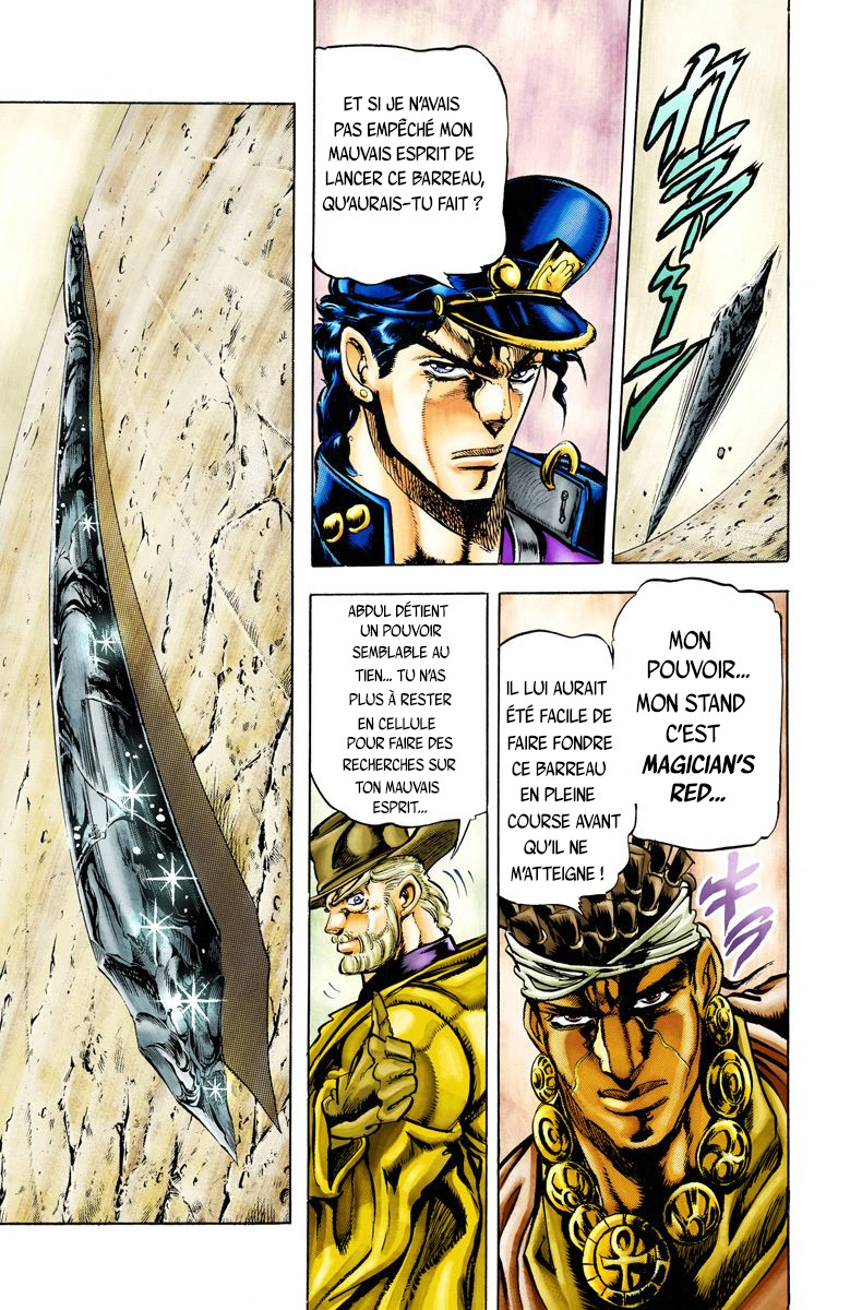 Read Stardust Crusaders _ JoJo's Bizarre Adventure Partie 3 (Couleurs) FR Manga Online