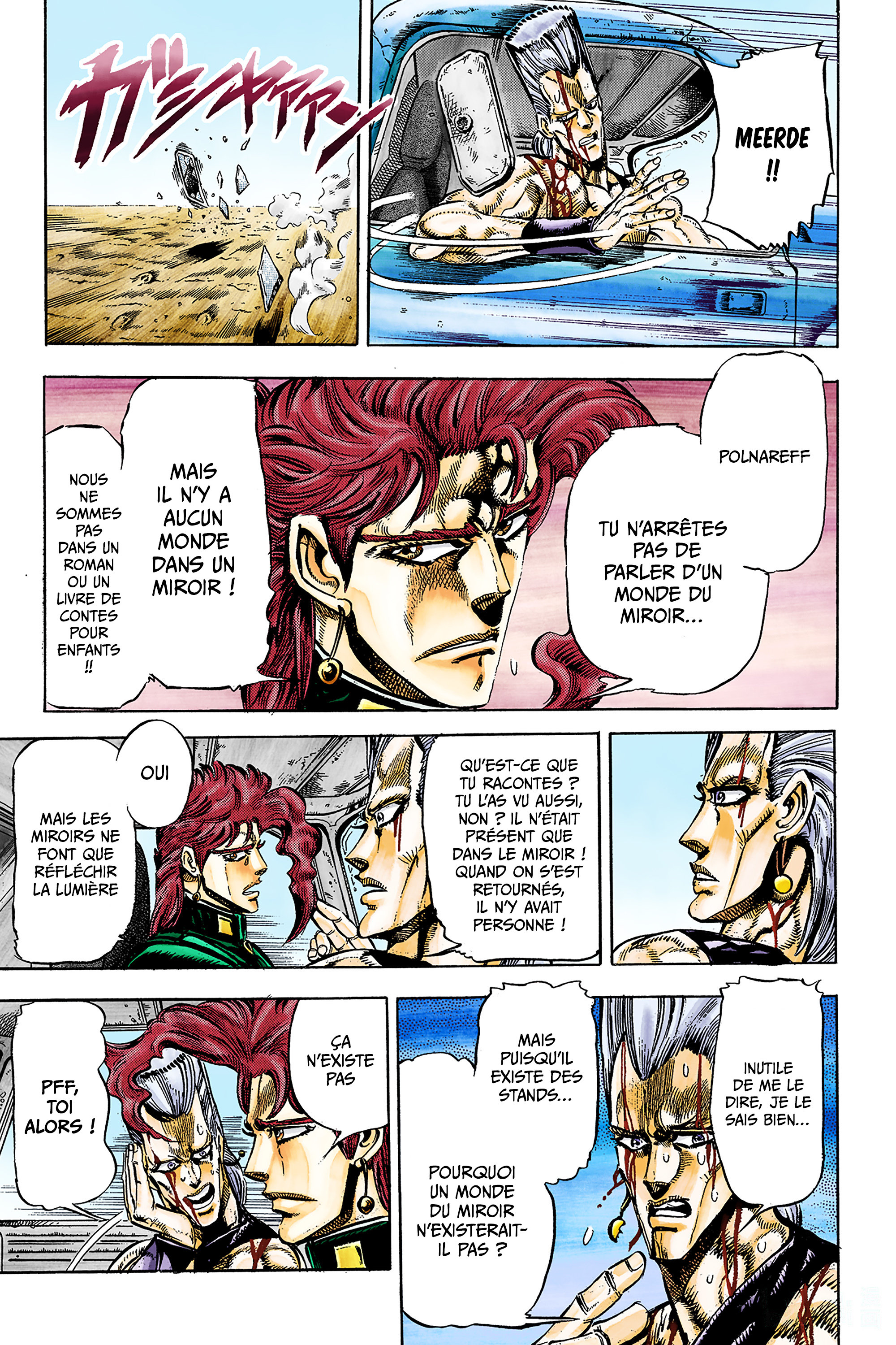 Read Stardust Crusaders _ JoJo's Bizarre Adventure Partie 3 (Couleurs) FR Manga Online