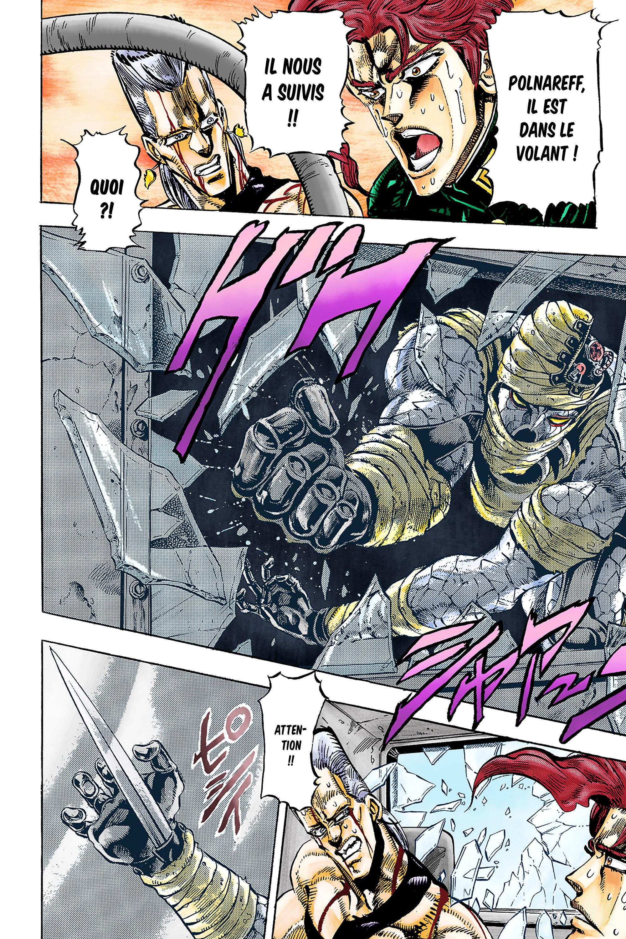 Read Stardust Crusaders _ JoJo's Bizarre Adventure Partie 3 (Couleurs) FR Manga Online