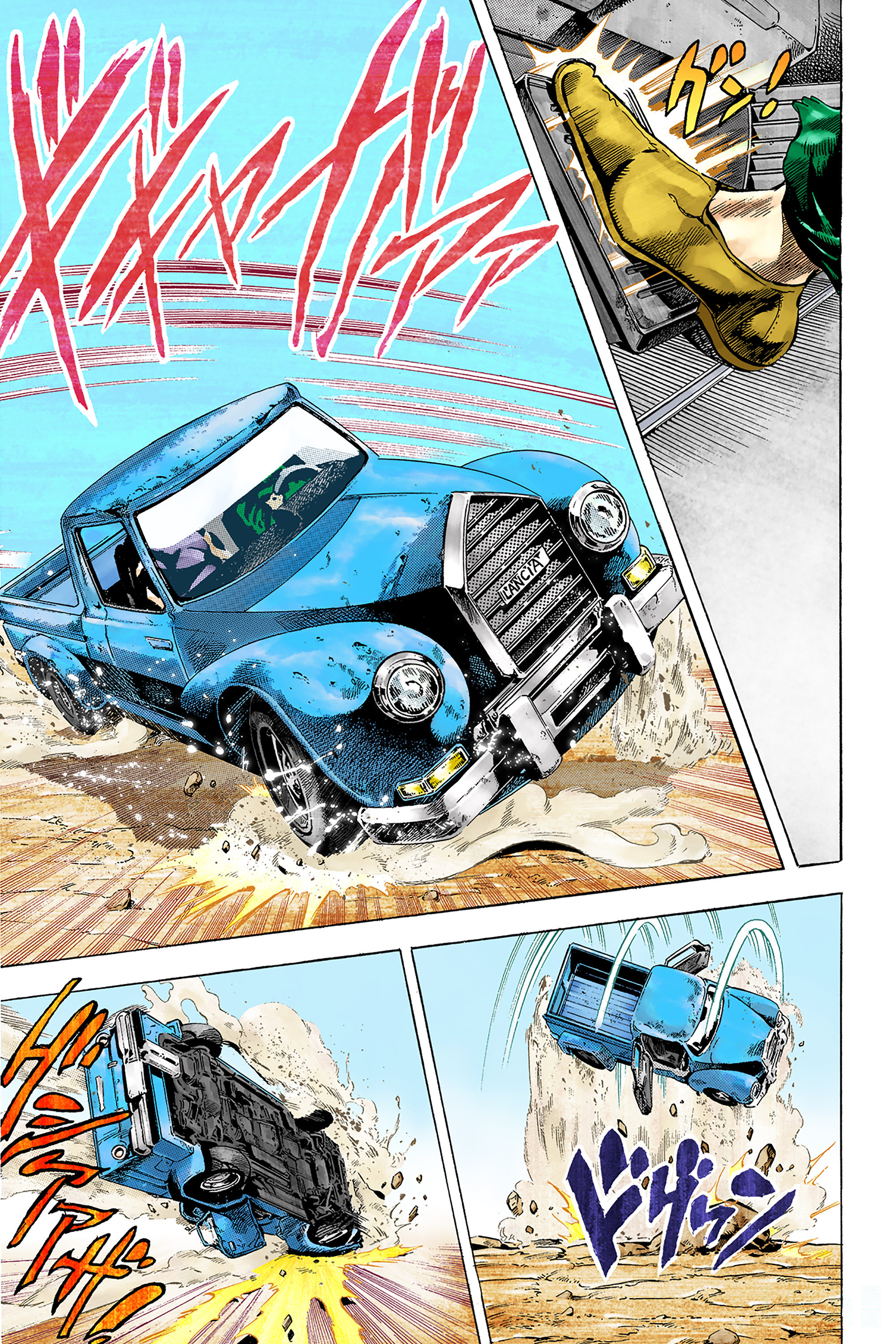 Read Stardust Crusaders _ JoJo's Bizarre Adventure Partie 3 (Couleurs) FR Manga Online