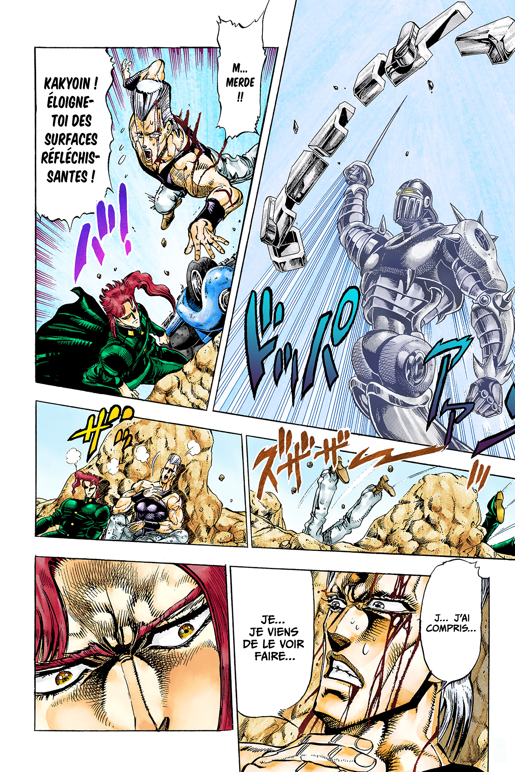 Read Stardust Crusaders _ JoJo's Bizarre Adventure Partie 3 (Couleurs) FR Manga Online
