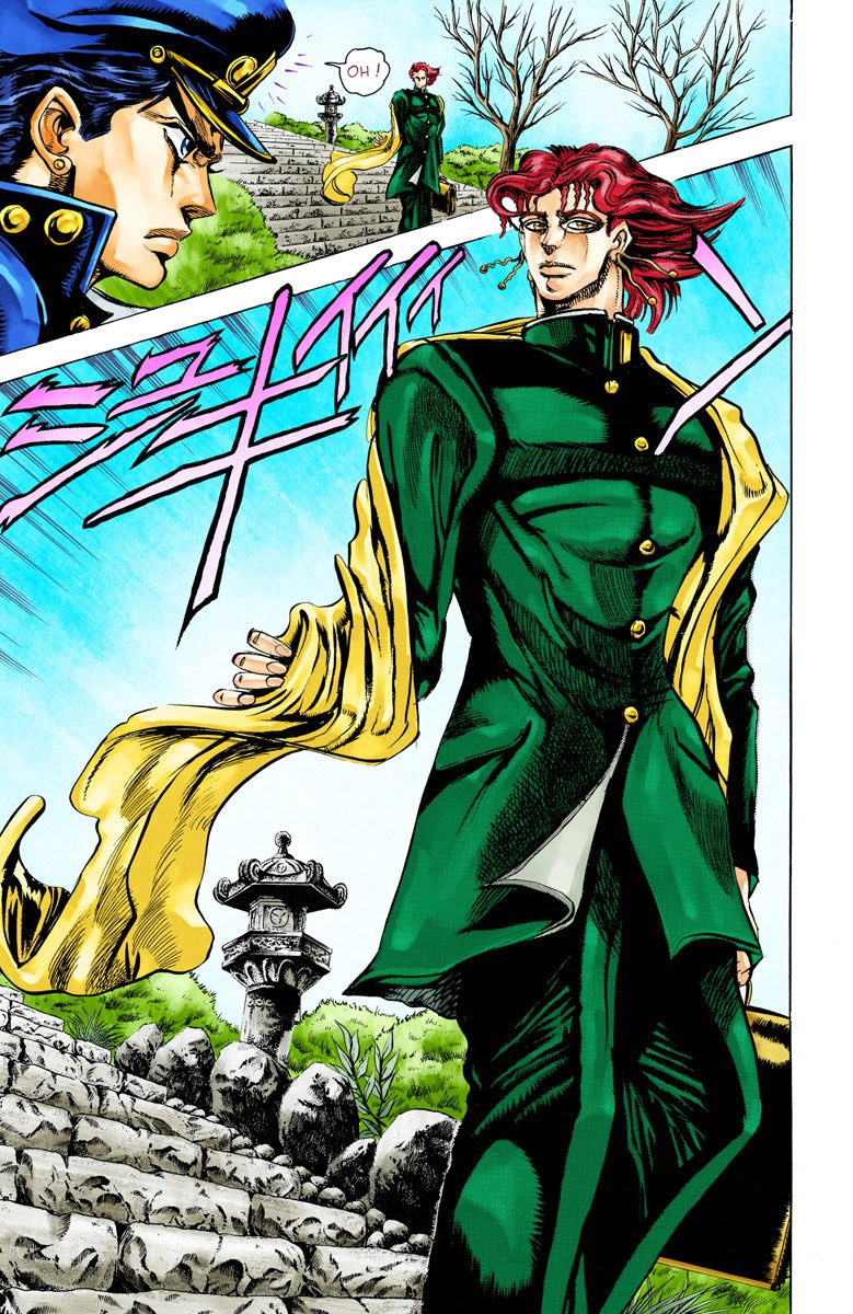 Read Stardust Crusaders _ JoJo's Bizarre Adventure Partie 3 (Couleurs) FR Manga Online